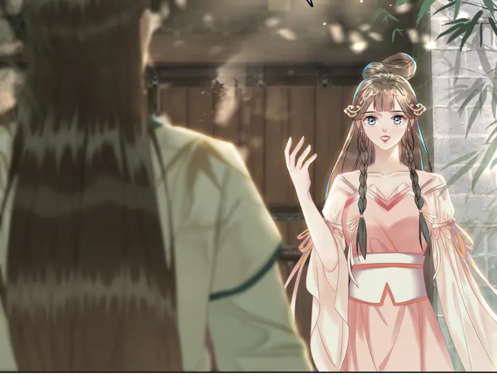 《极品废材小姐》第165话 请收我为徒 第10页