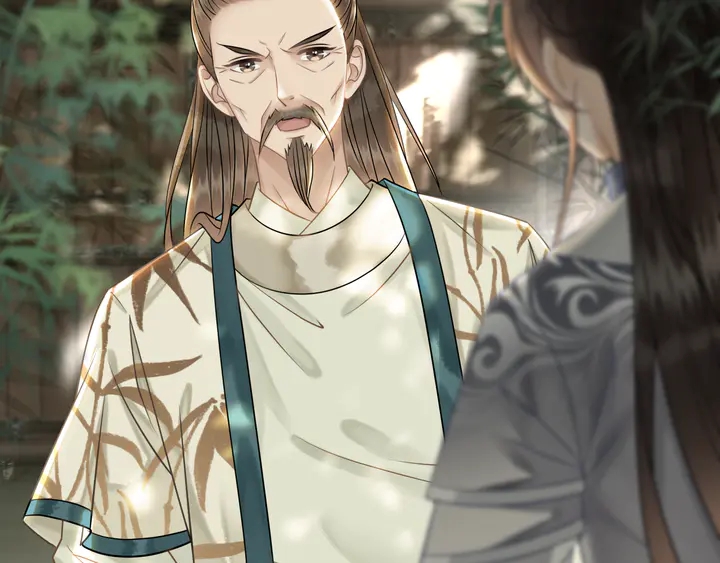《极品废材小姐》第165话 请收我为徒 第19页