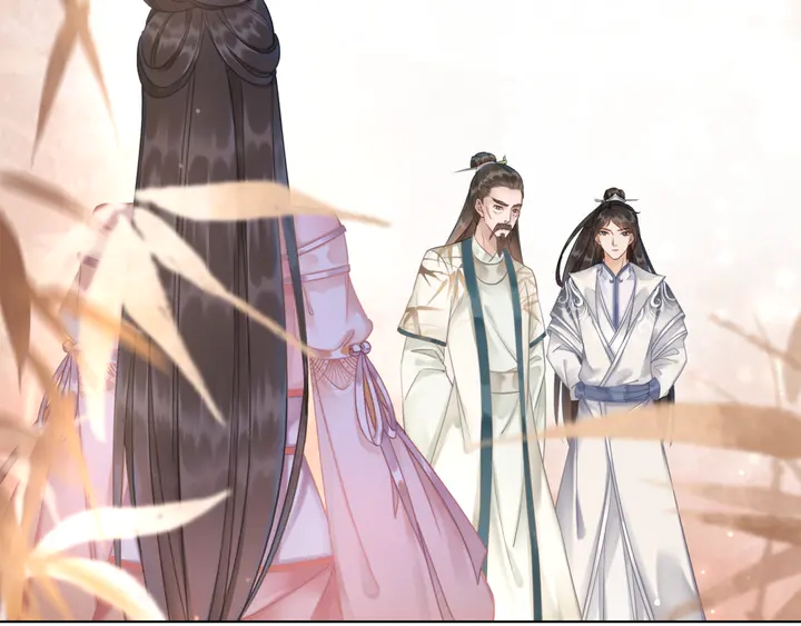 《极品废材小姐》第165话 请收我为徒 第26页