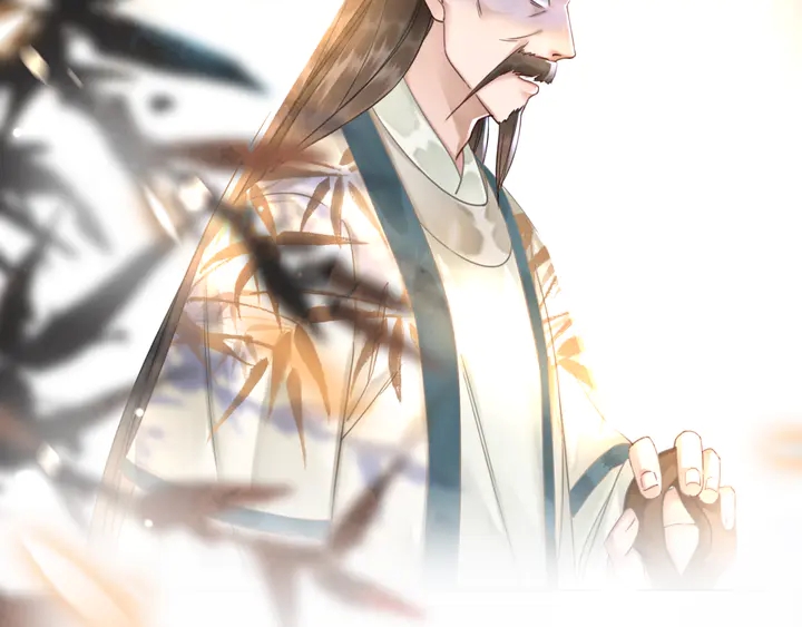 《极品废材小姐》第165话 请收我为徒 第28页