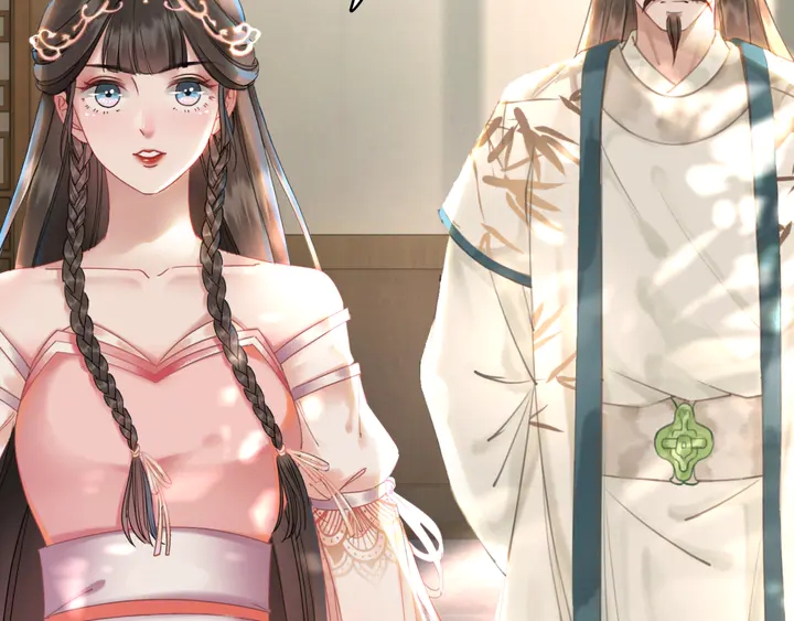 《极品废材小姐》第165话 请收我为徒 第37页