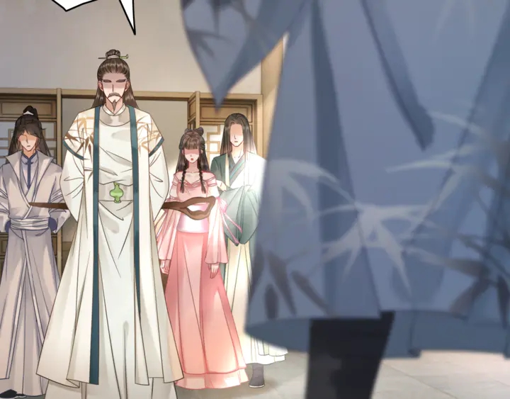 《极品废材小姐》第165话 请收我为徒 第40页