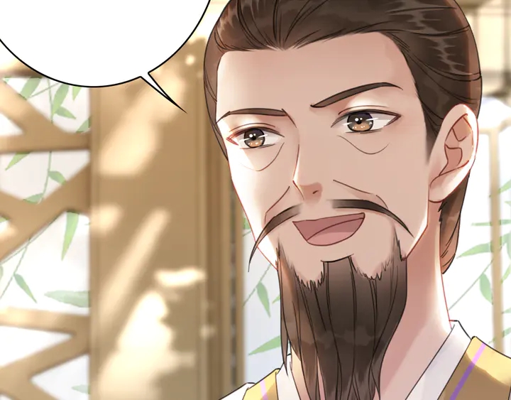 《极品废材小姐》第163话 云泽之旅 第30页