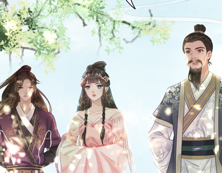《极品废材小姐》第163话 云泽之旅 第37页