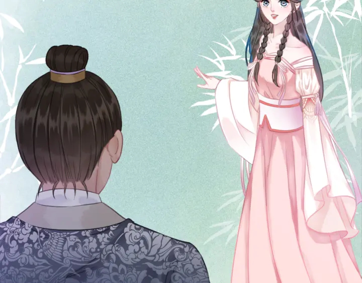 《极品废材小姐》第163话 云泽之旅 第43页