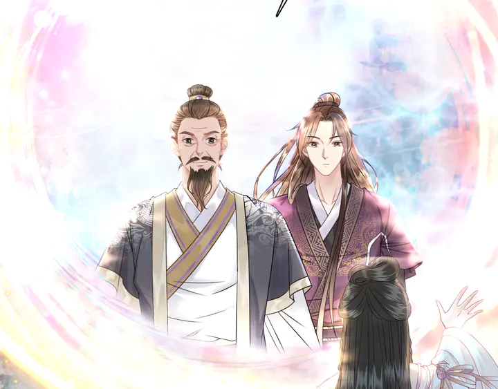 《极品废材小姐》第163话 云泽之旅 第50页