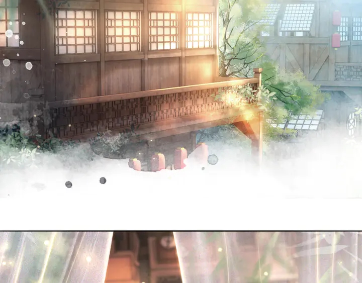 《极品废材小姐》第163话 云泽之旅 第5页