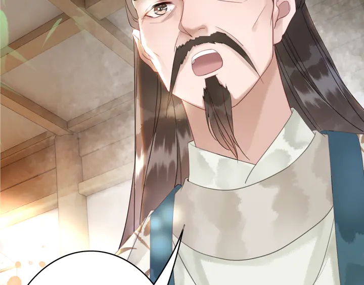 《极品废材小姐》第166话 师傅，等着我 第44页