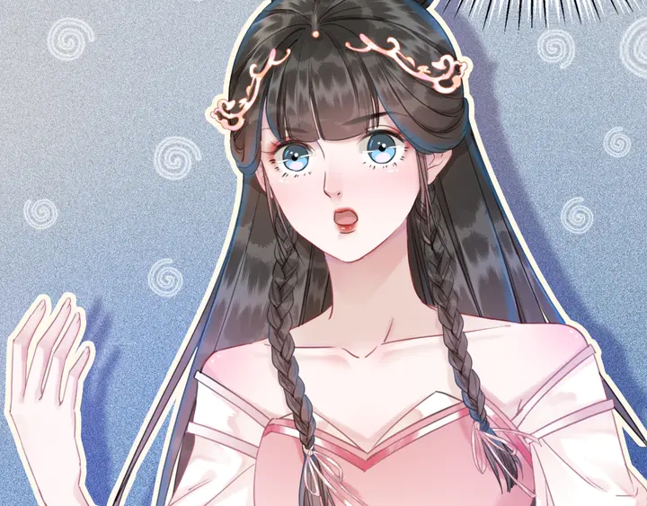 《极品废材小姐》第166话 师傅，等着我 第49页