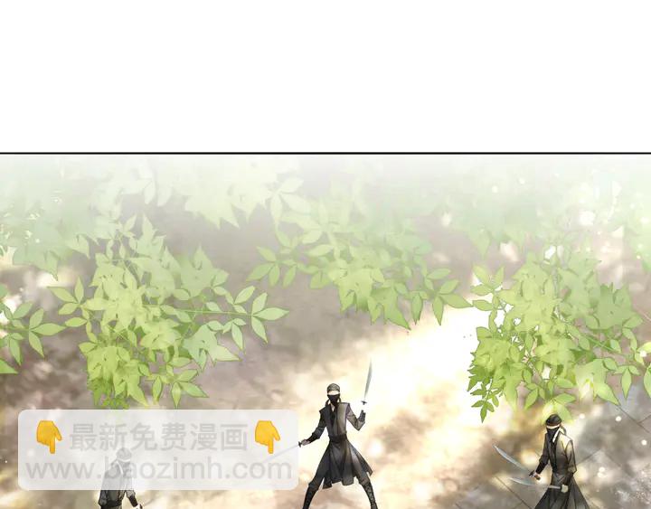 《极品废材小姐》第164话 误成奸细？ 第15页