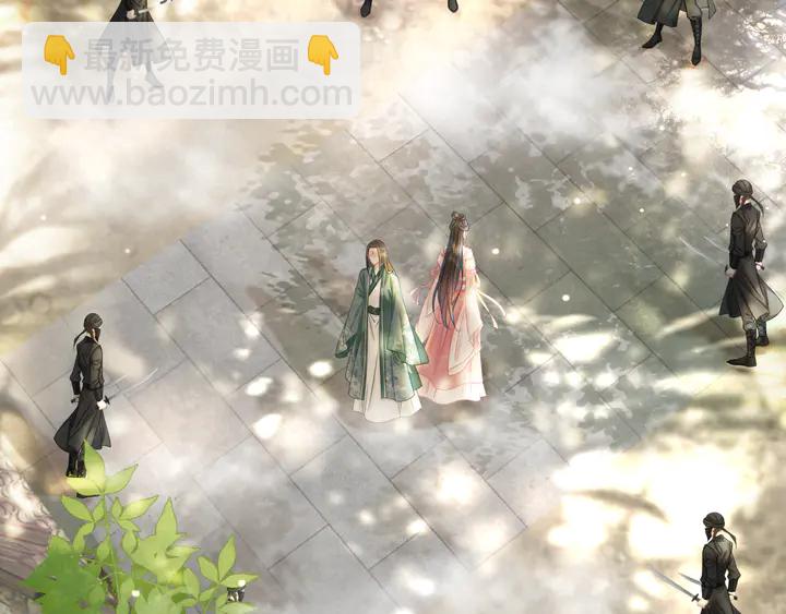 《极品废材小姐》第164话 误成奸细？ 第16页