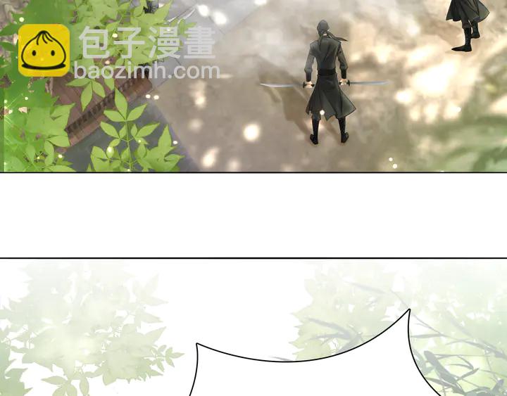《极品废材小姐》第164话 误成奸细？ 第17页