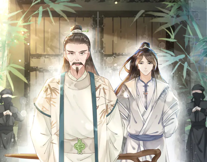《极品废材小姐》第164话 误成奸细？ 第34页