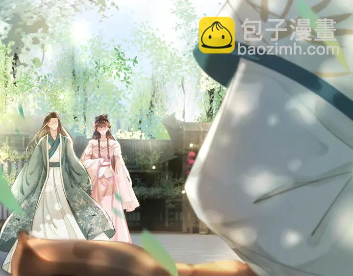 《极品废材小姐》第164话 误成奸细？ 第37页