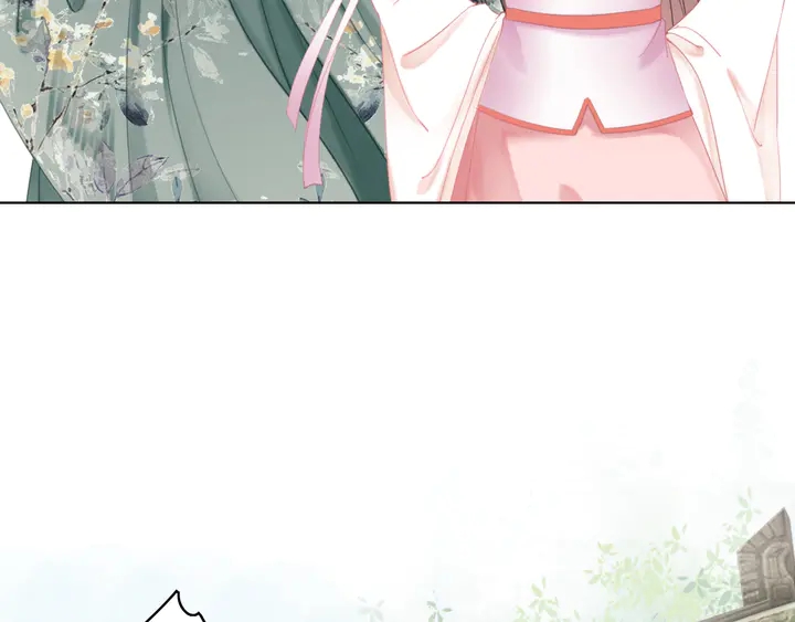 《极品废材小姐》第164话 误成奸细？ 第44页