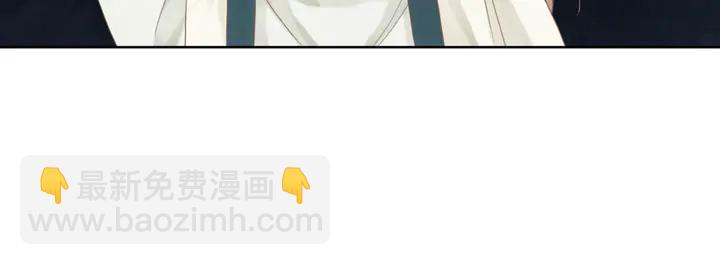 《极品废材小姐》第164话 误成奸细？ 第49页