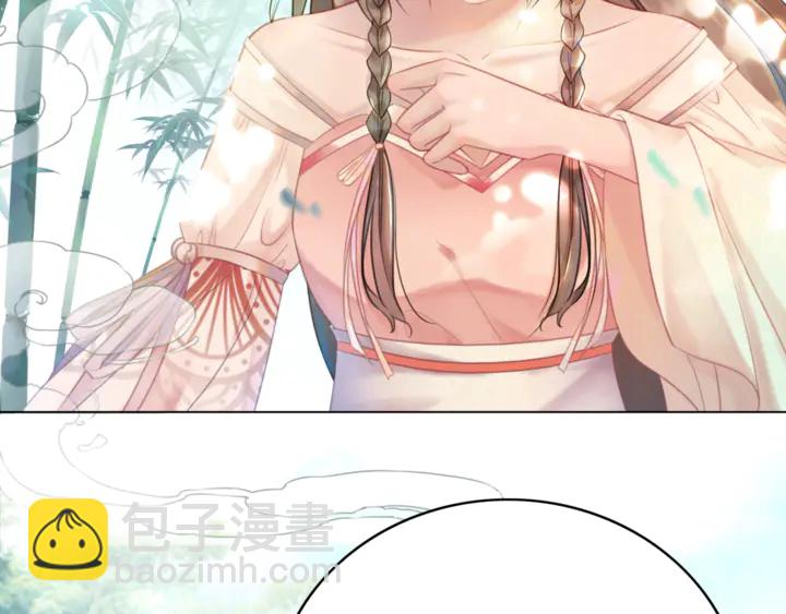 《极品废材小姐》第164话 误成奸细？ 第7页