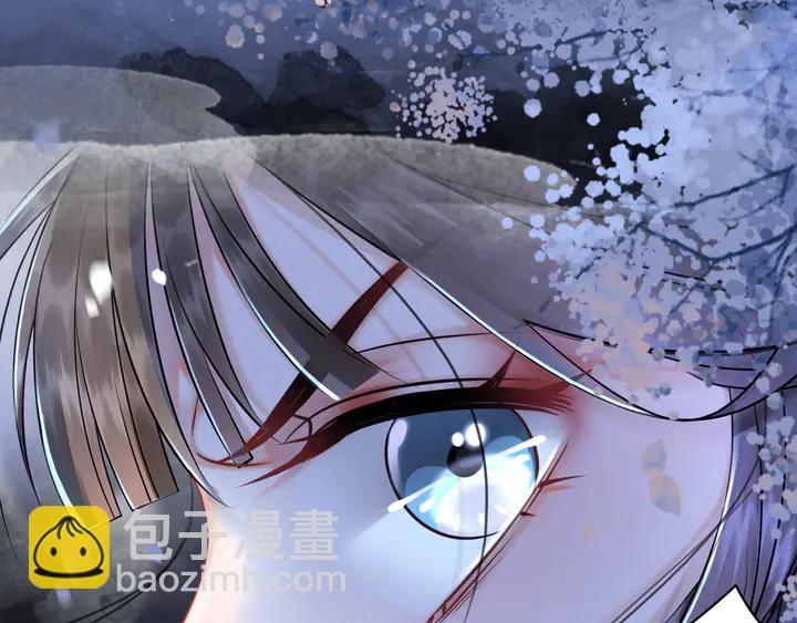 《极品废材小姐》第169话 师父命悬一线？！ 第18页