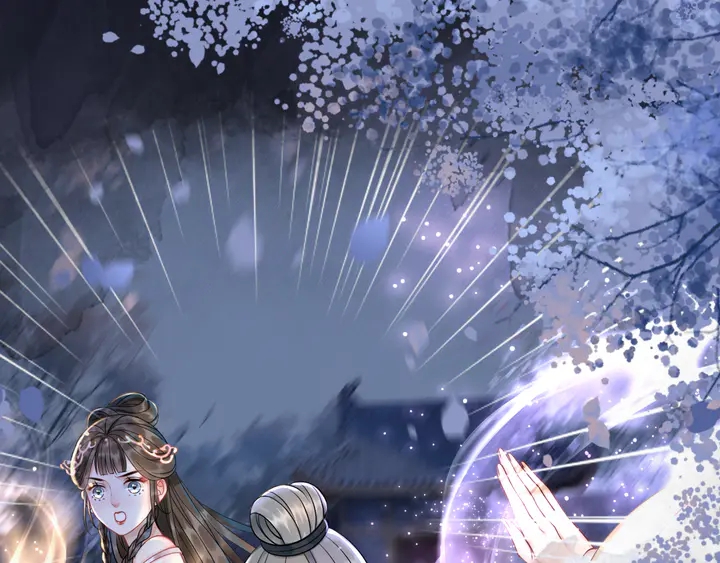 《极品废材小姐》第169话 师父命悬一线？！ 第21页