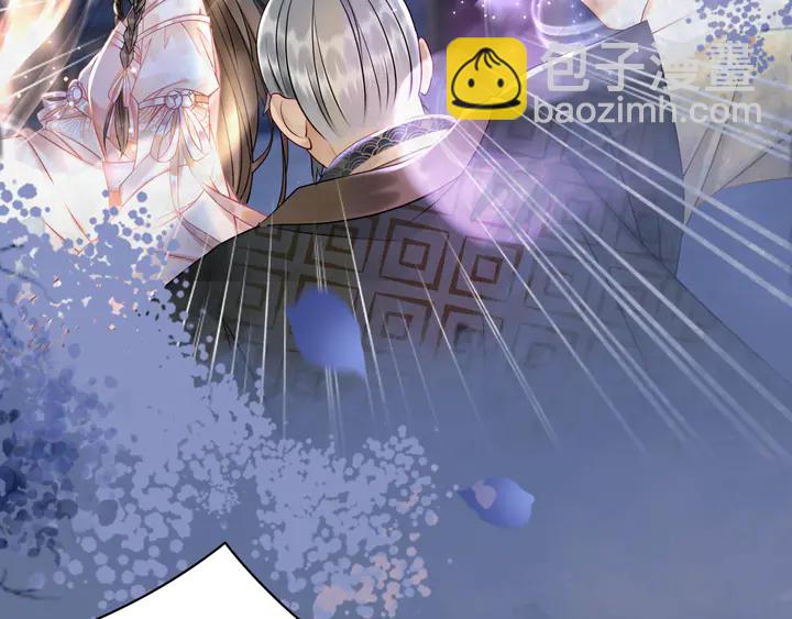 《极品废材小姐》第169话 师父命悬一线？！ 第22页