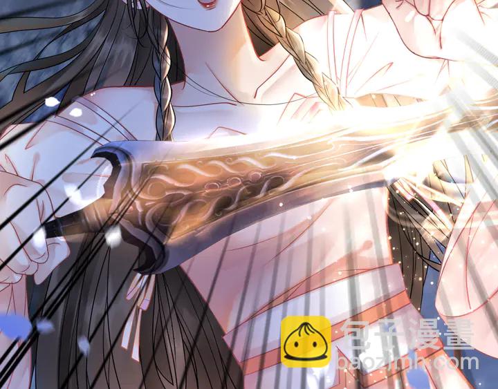《极品废材小姐》第169话 师父命悬一线？！ 第24页