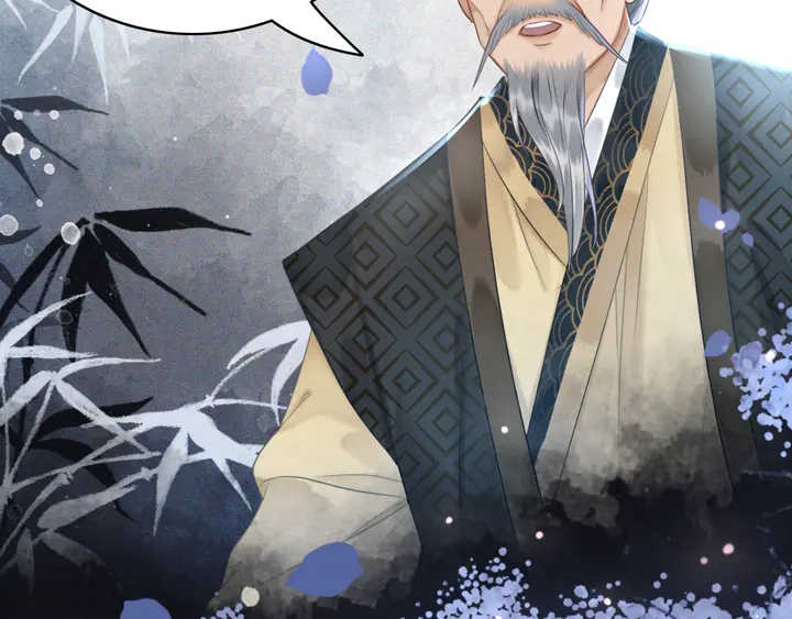 《极品废材小姐》第169话 师父命悬一线？！ 第38页