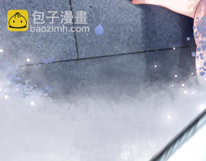 《极品废材小姐》第169话 师父命悬一线？！ 第45页
