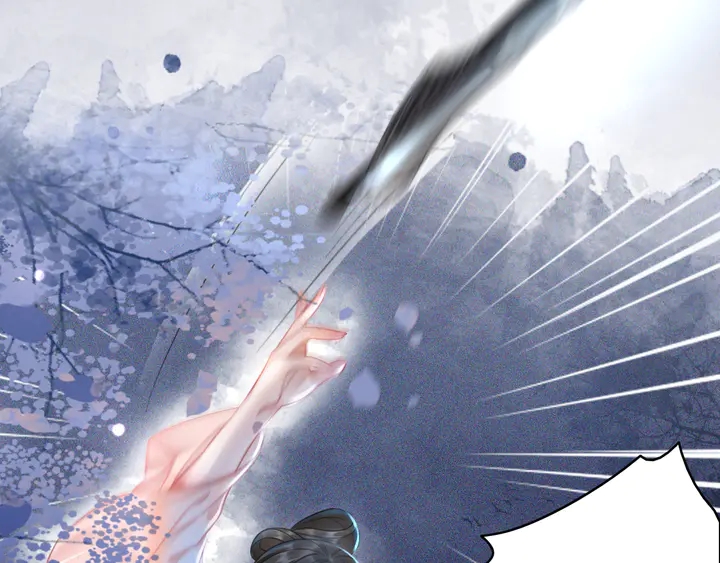 《极品废材小姐》第169话 师父命悬一线？！ 第46页