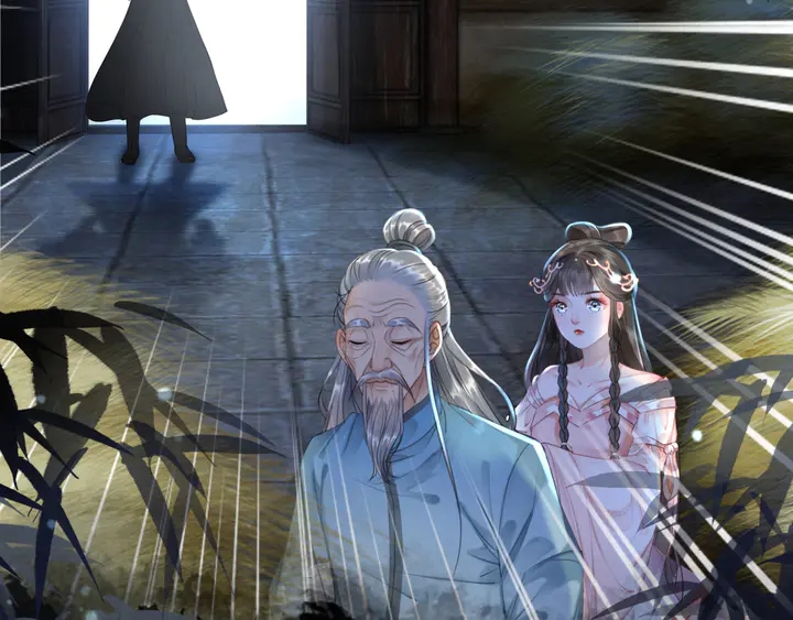 《极品废材小姐》第170话 逃婚vs良缘 第15页