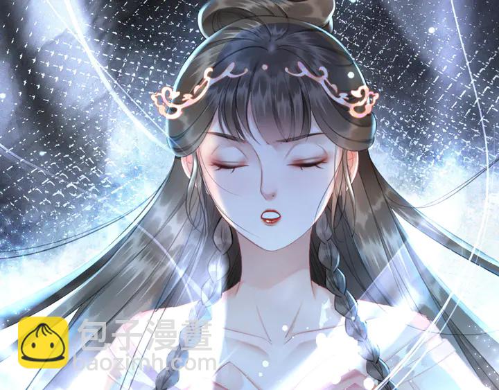 《极品废材小姐》第170话 逃婚vs良缘 第23页