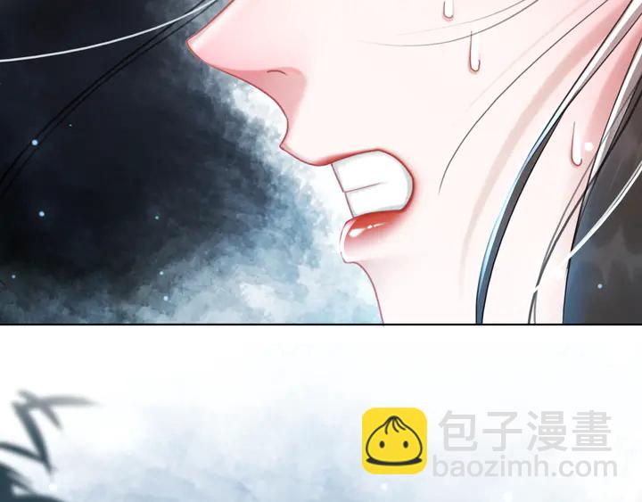 《极品废材小姐》第170话 逃婚vs良缘 第31页