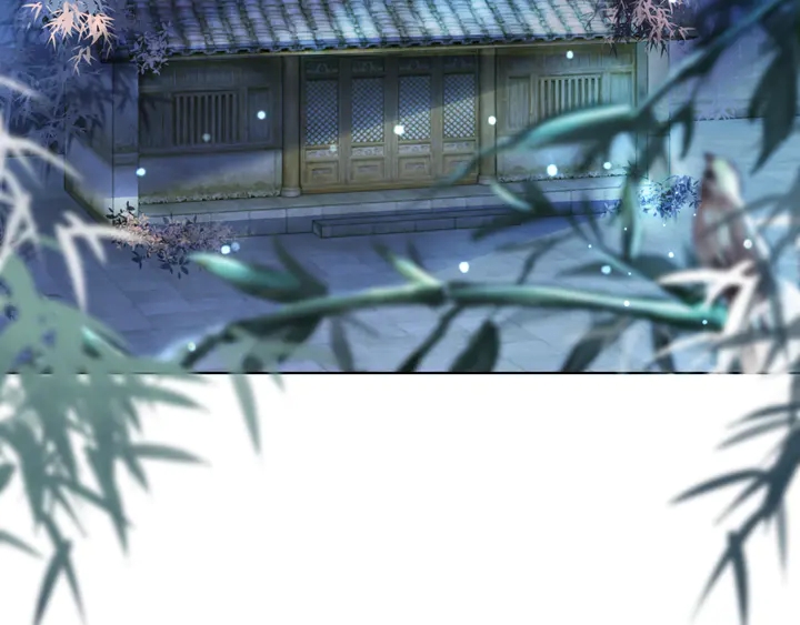 《极品废材小姐》第170话 逃婚vs良缘 第33页