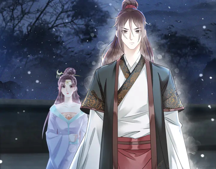 《极品废材小姐》第170话 逃婚vs良缘 第40页