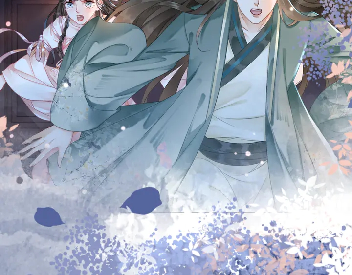 《极品废材小姐》第167话 意外的援手？ 第39页