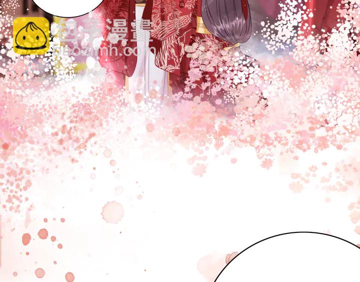 《极品废材小姐》第173话 婚礼突变 第21页