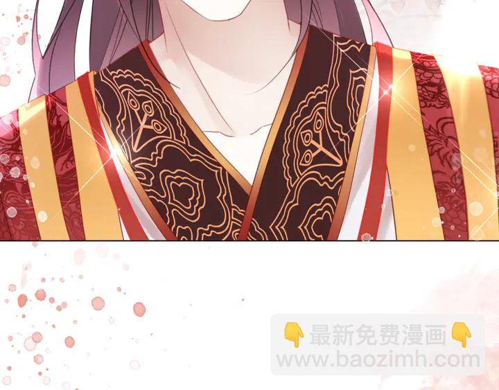 《极品废材小姐》第173话 婚礼突变 第23页