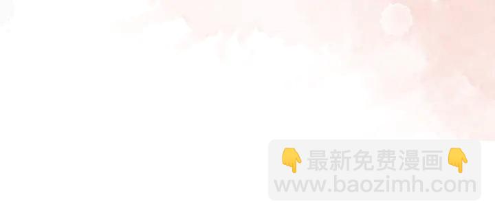 《极品废材小姐》第173话 婚礼突变 第26页