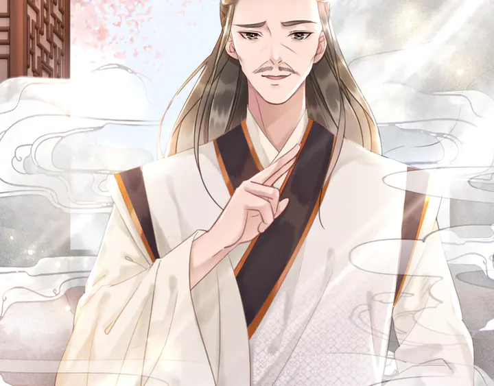 《极品废材小姐》第173话 婚礼突变 第41页