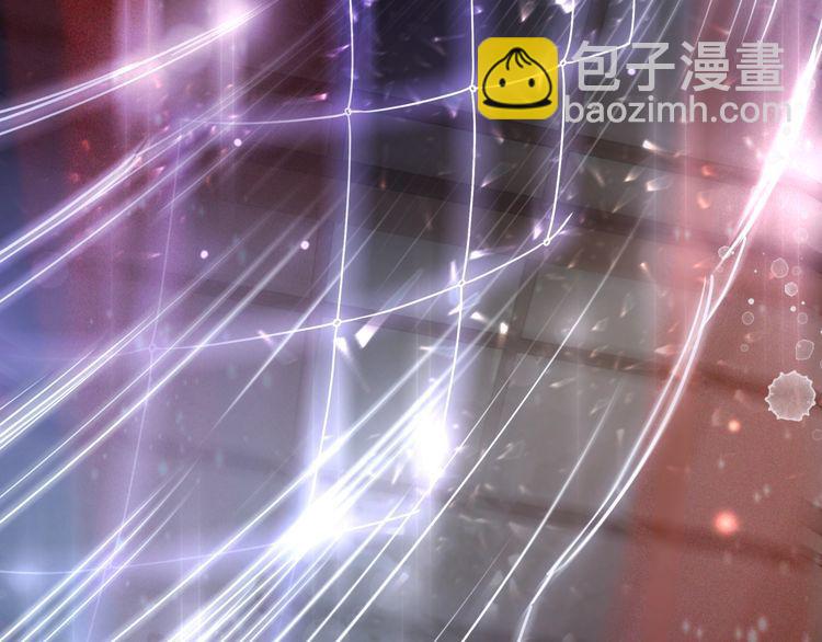 《极品废材小姐》第174话 别了，欧夜辰 第46页
