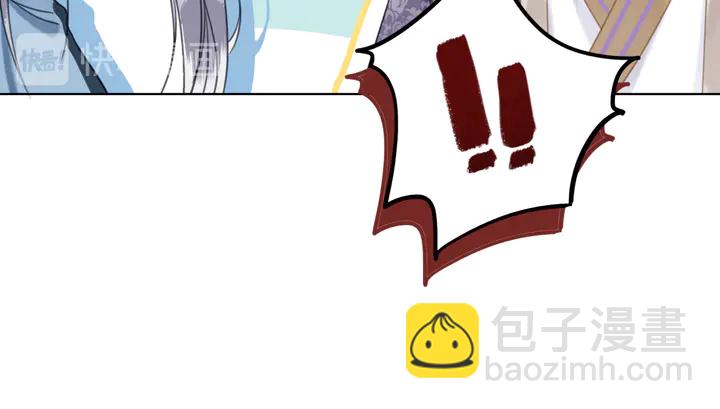 《极品废材小姐》第172话 等待也是一种爱 第14页