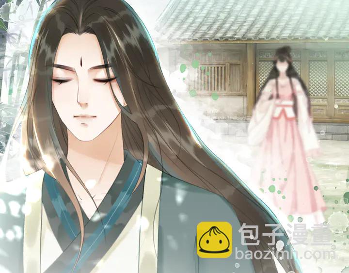 《极品废材小姐》第172话 等待也是一种爱 第23页