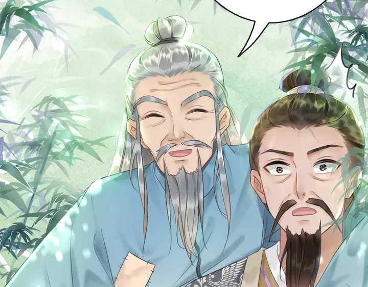 《极品废材小姐》第172话 等待也是一种爱 第34页