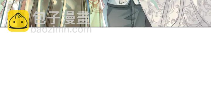 《极品废材小姐》第172话 等待也是一种爱 第37页