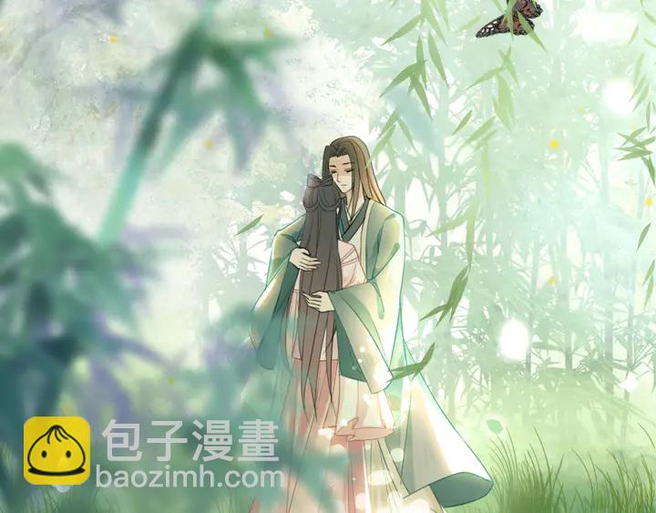 《极品废材小姐》第172话 等待也是一种爱 第5页