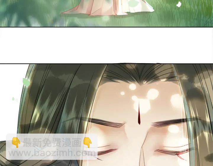 《极品废材小姐》第172话 等待也是一种爱 第6页