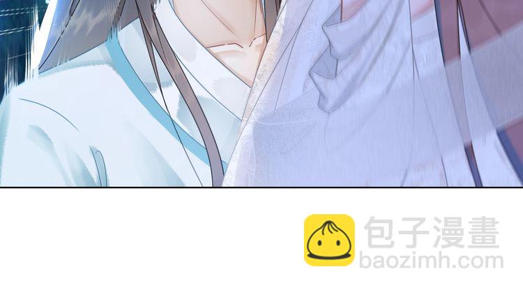 《极品废材小姐》第178话 突遇意外 第13页