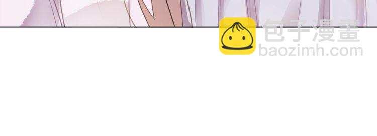 《极品废材小姐》第178话 突遇意外 第46页
