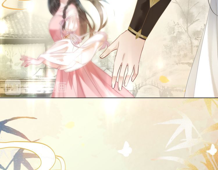 《极品废材小姐》第175话 华丽归来 第10页