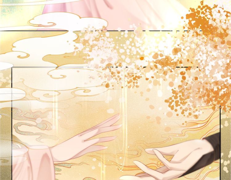 《极品废材小姐》第175话 华丽归来 第17页