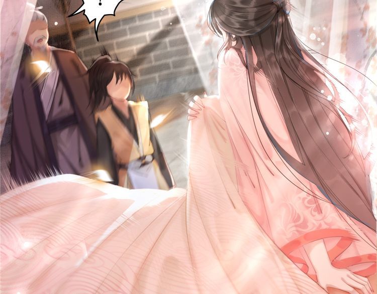 《极品废材小姐》第175话 华丽归来 第26页